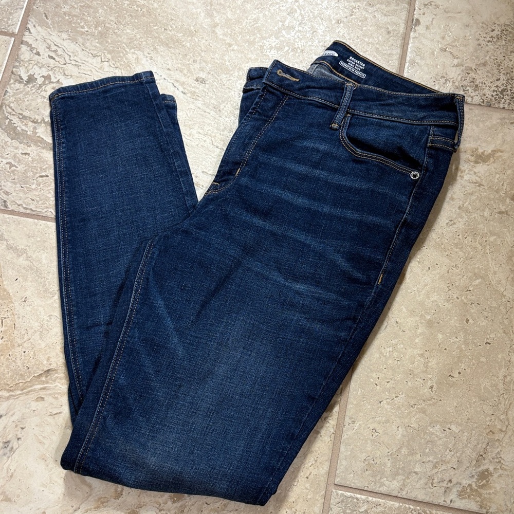 Women’s high rise skinny leg jean